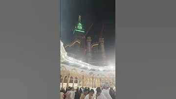 حسين الجسمي لما بقينا في الحرم حالات واتس مكة المكرمة 