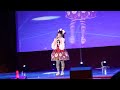 Uesaka Sumire - Nanatsu no Umi Yori Kimi no Umi (Live at J-FEST 2013)