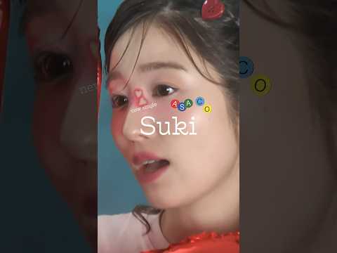 new single「好き」7.1 Wed 0:00各配信サイトで配信スタート