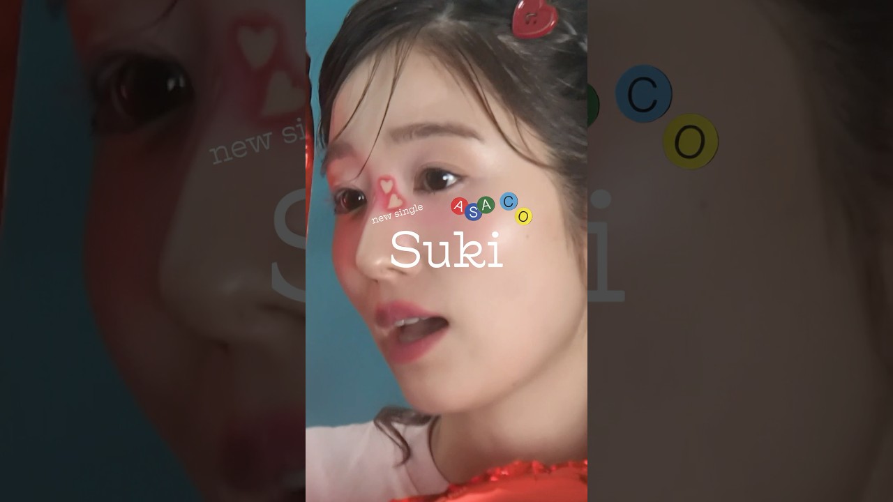 new single「好き」7.1 Wed 0:00各配信サイトで配信スタート💝