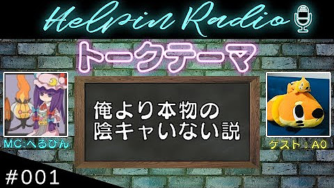 ポケモンソルジャー ポケソル