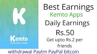 Kemto Apps Earn Payment Paytm Paypal Bitcoin screenshot 3