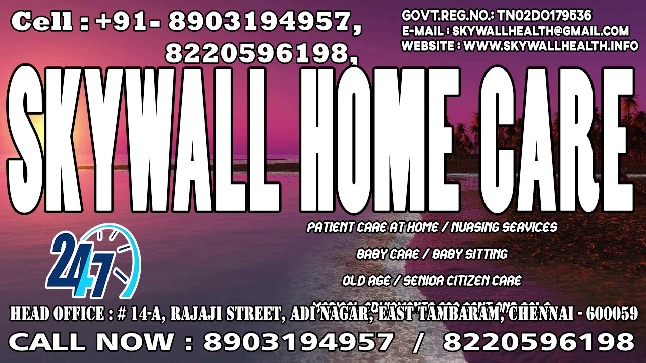 Baby care jobs in Pudukkottai YouTube