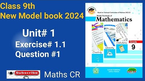 Class 9th New Math Exercise 1.1  Q.1 New Book 2024 [Cantab Publisher] Real Numbers