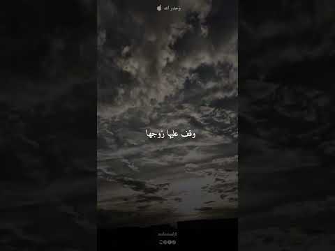 المللتقى الجنة خرج رجل من الصالحين ومعه زوجته وكانت صائمة قائمة ولي من اولياء الله الشيخ خالد الراشد