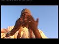 Diwani Qasida By Jamilu Kofar Waika