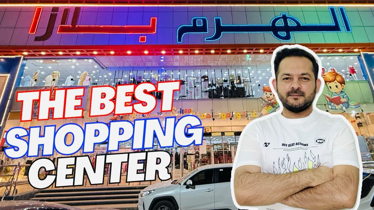 Al Haram Palaza Riyadh-Best Shopping Center for Clothing & Footwear-Zain-Saudi Arabia
