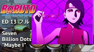  Ed 13 maybe Iseven Billion Dotsdrum Cover 