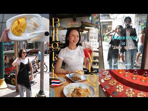 【タイVlog】彼と初タイ旅行✈️バンコクのトレンドエリアを巡る3泊4日の旅