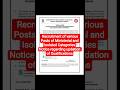 Recruitment of various Posts of Ministerial and Isolated CategoriesNotice regarding updation #rrb