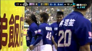 20130423 MANNY曼尼2分打點全壘打 本季第3轟