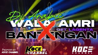 🔴Dj Arabic WALA AMRI  VERSI BANTENGAN 2024 cocok untuk cek sond jaranan