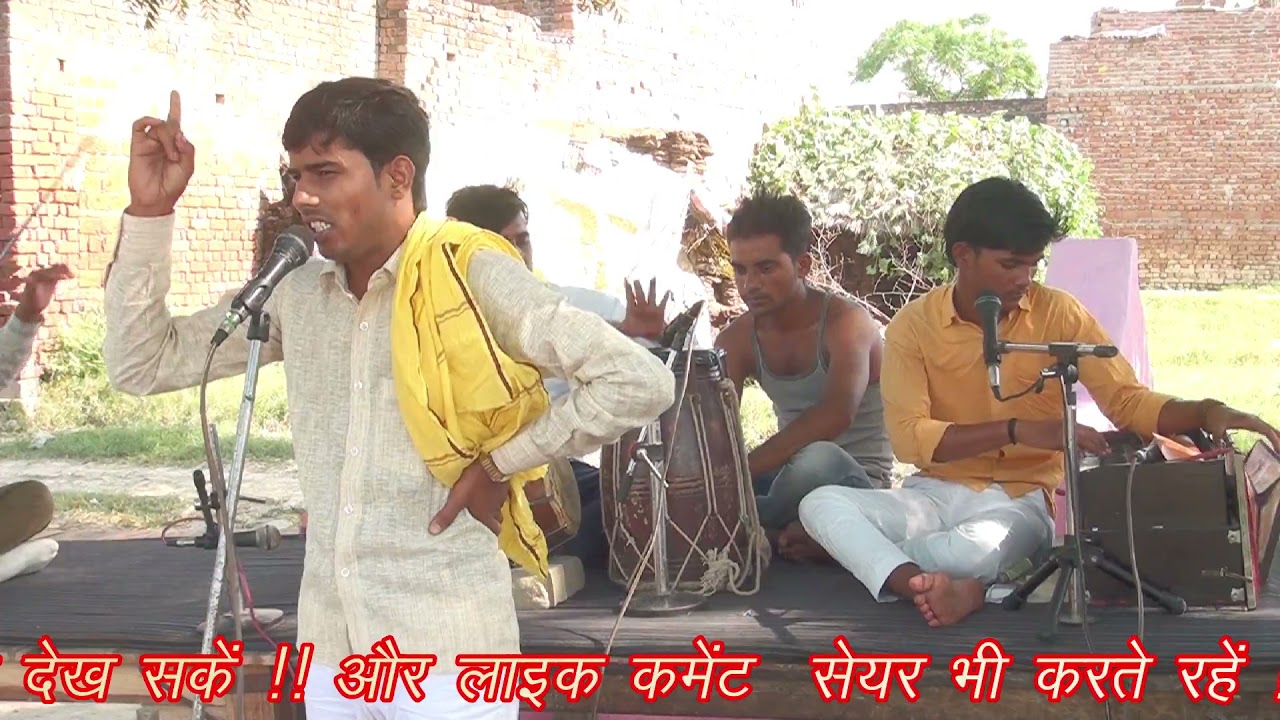 महाभारत सम्राट पप्पू shastri जी के शिष्य दिनेश शास्त्री जी नाइट प्रोग्राम मे सुमिरनी किस तरह से की