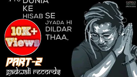 Darr Jata Hoon||Song|Pardhaan|WhatsApp Status||Lyrics Video||Hindi Rap Song•