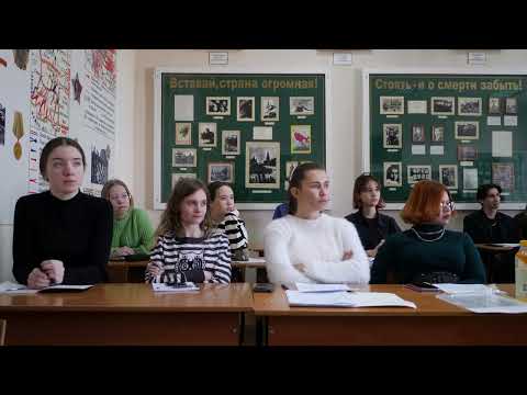 ЗабГУ | Историко-филологический факультет