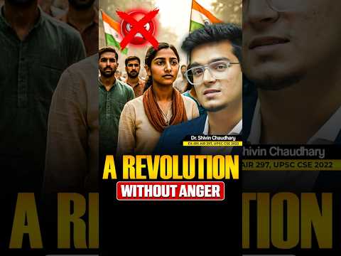 Vinoba Bhave and Bhoodan Movement | UPSC Prelims 2026 Revision #shorts #drshivin #upsc