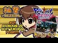 Phantom Breaker Battle Grounds #01 [Японские 2D Beat 'em up'ы РУЛЯТ!!! ]