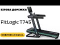 Бігова доріжка FitLogic T745 | Потужність 4.0 к.с. | Bluetooth