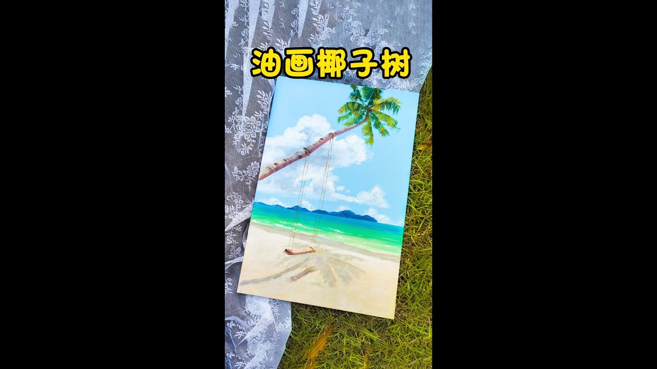 Oil Painting For Beginners Basic Techniques Oil Painting For Beginners Basic Techniques