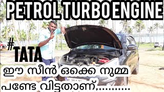 turbo petrol engine.ലെ TATA 