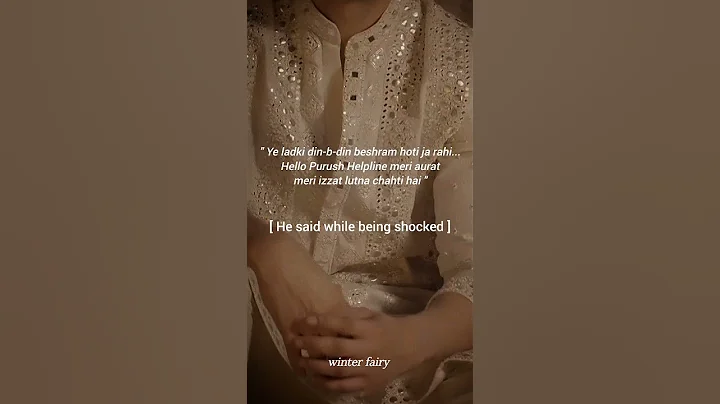 📚Ensnared by Obsession 🖊️@taracelesteewrts_ on Wattpad #fictionalbooks #youtubeshorts #viralreels