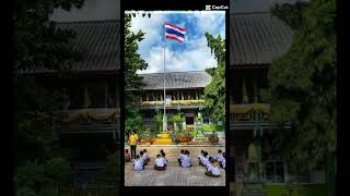 โรงเรียนวัสโบส์ถ้าผิดร.รเราขอโทษนะคะ