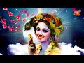 भजन हो तो ऐसा Vrindavan Jaungi Sakhi | Vrindavan Dham Apar Jape Ja Radhe Radhe | KRISHNA BHAJAN 2023 Mp3 Song