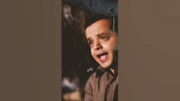 نستحمى في نفس البانيو من فيلم امير البحار اضحك مع محمد هنيدي و شيري عادل 