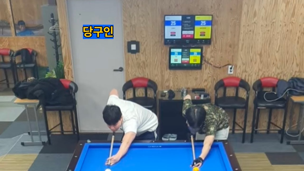 당구인) 아산 CC당구클럽 실시간 라이브