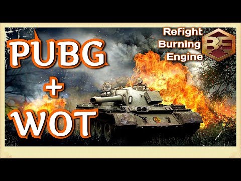 Смешаем PUBG и WOT, получится Refight:Burning Engine
