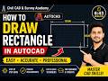 How to Draw Rectangle in AutoCAD Like a Pro | Fast & Accurate Method for Beginners#autocad