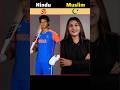 indian cricketers in wife Religion  #religion #indiancricket  #cast