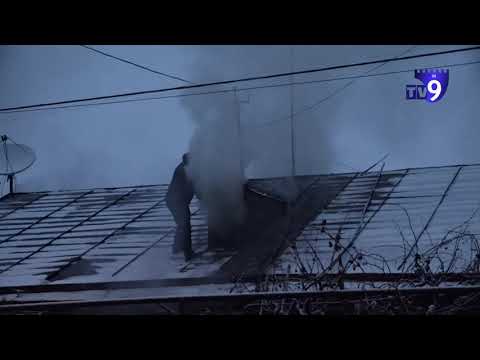 ახალციხეში, პაატა ნათენაძის ქუჩაზე ხანძარია