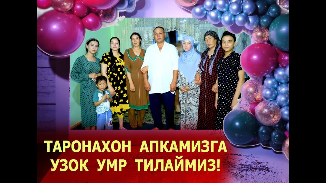 ТАРОНАХОН АПКАМИЗГА УЗОК УМР ТИЛАЙМИЗ _ ШОВОТ ЯНГИ БУРЛОК МАХАЛЛАСИ!