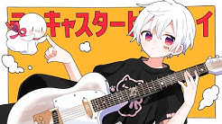 まふまふちゃんねる Youtube