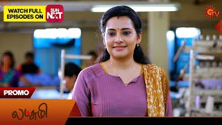 Lakshmi- Promo | 06 May 2024  | New Tamil Serial | Sun TV