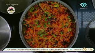 أكلة أمي | طريقة تحضير شوربة البروكلي بالجبنة من الشيف المغازي