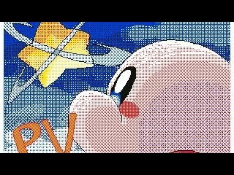 【カービィ】うごメモでアンノウンマザーグース
