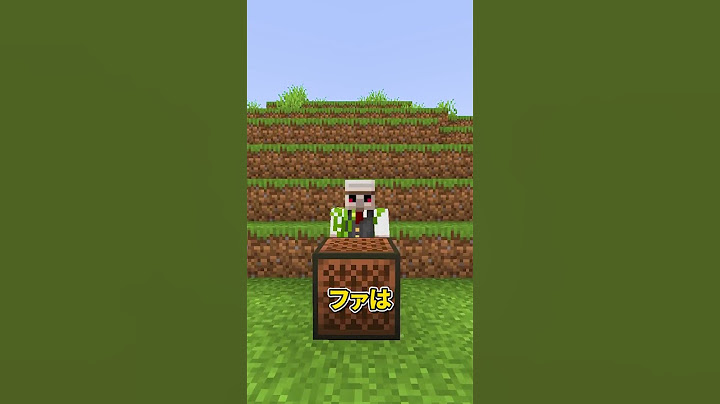 マイクラあるあるドレミの歌 #shorts #マイクラ