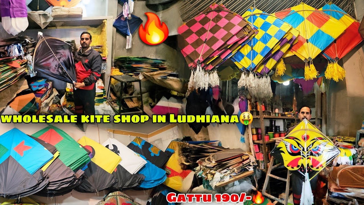 Wholesale Kites shop in ludhiana 2026 🔥/ Gattu 190/- 🤑  6 Tawa 100/-