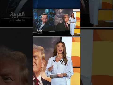 تحديات الأحزاب الثالثة في الانتخابات الأمريكية