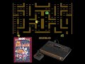 The 2600 Game that Gets Overlooked:  Jr  Pac Man