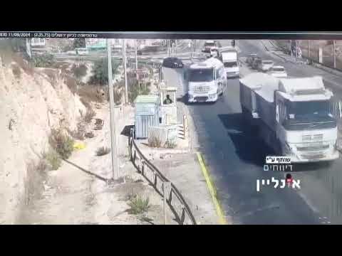 جيش الاحتلال يزعم عملية دهس عند مفترق مستوطنة بيت ايل