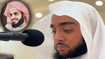 صلاة الفجر 3ربيع الآخر 1446ه‍ محمد منيب محاكاة الشيخ رعد الكردي| سورة طه|محمد منيب