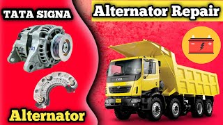 Tata Signa Truck Alternator Problem | Alternator Repair | Battery Light Continue On | #Alternator
