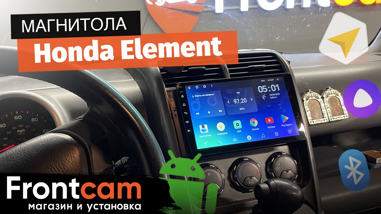Мультимедиа Teyes SPRO PLUS для Honda Element на ANDROID