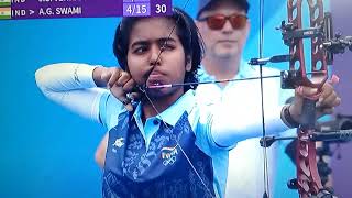 2023 항저우 아시안게임, 양궁, 활쏘기, 궁사,궁수, 월리엄텔 screenshot 2