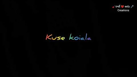 Telugu new Whatsapp status# Telugu love songs# Telugu love Whatsapp status# emo ekkadundo song