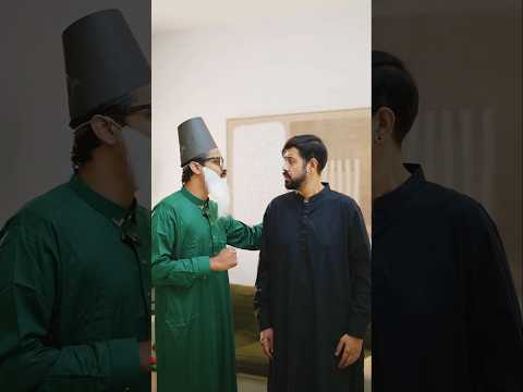 Every couple on Eid