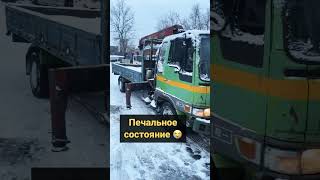 Манипулятор Hino 1995 года с Unic - как перекупы продают дрова за 2.000.000 ₽ 😱😨